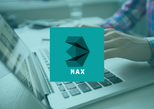 Компьютерное проектирование 3D Max